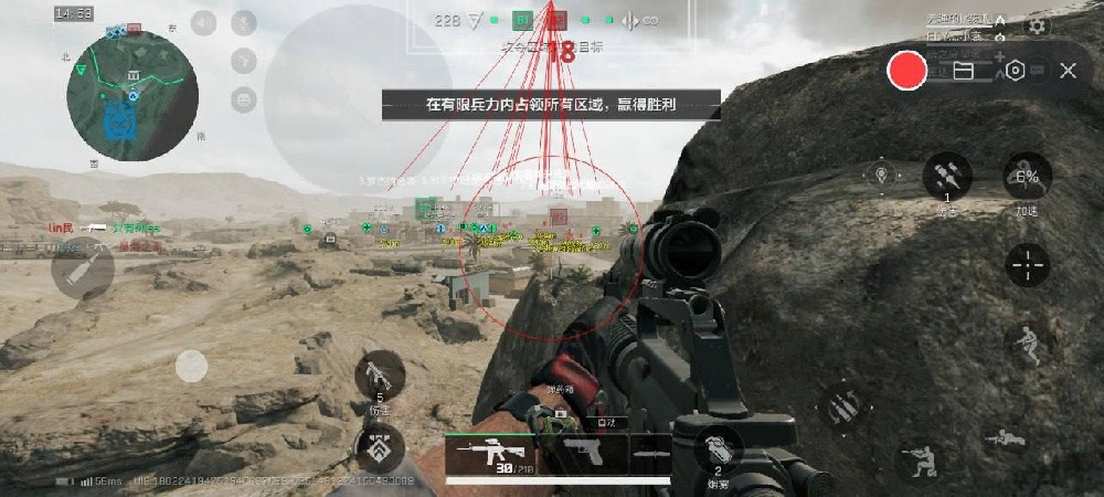预览图11