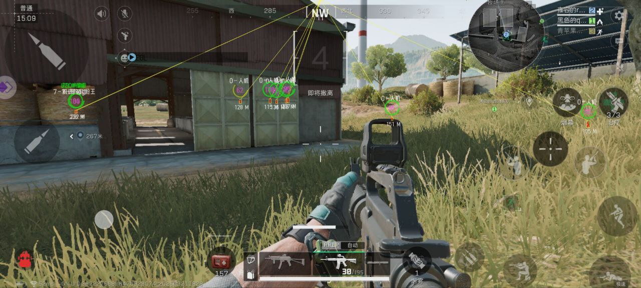 预览图2