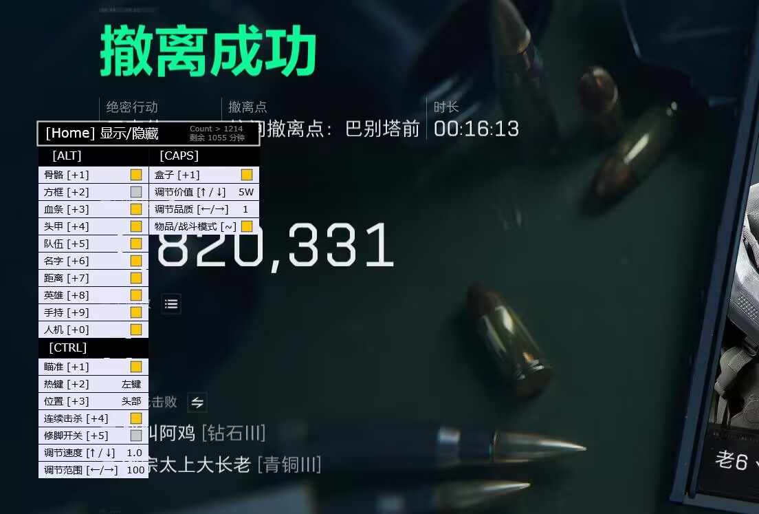 预览图9