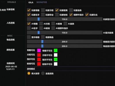预览图6